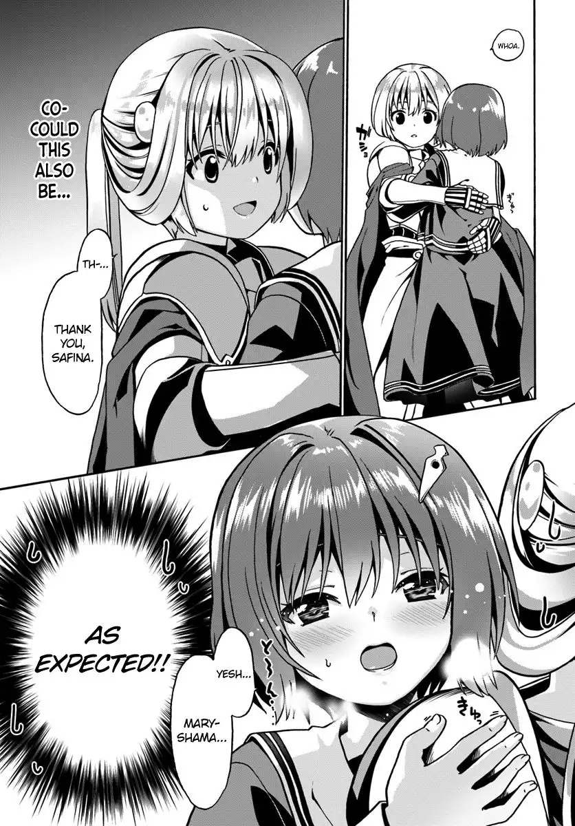 Douyara Watashi no Karada wa Kanzen Muteki no You Desu ne Chapter 17 21